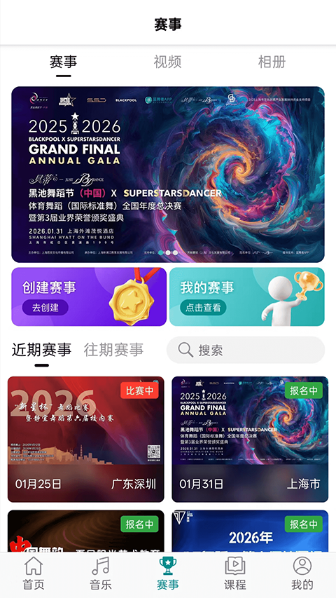 ������App