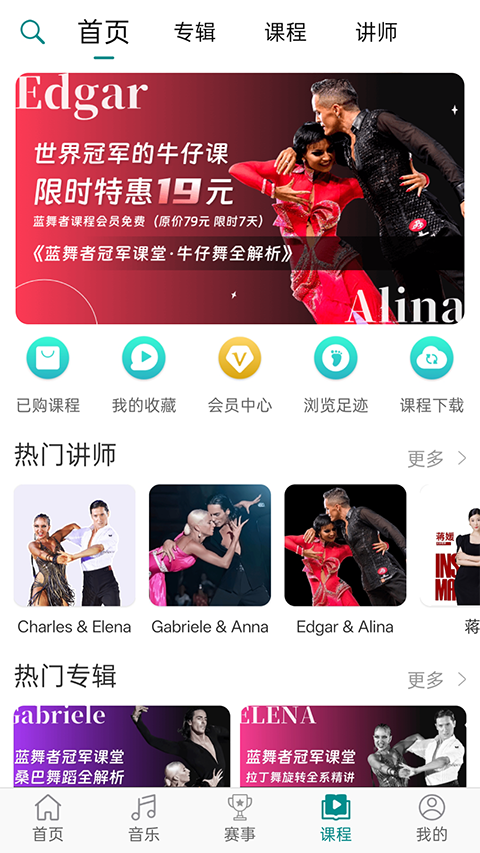 ������App