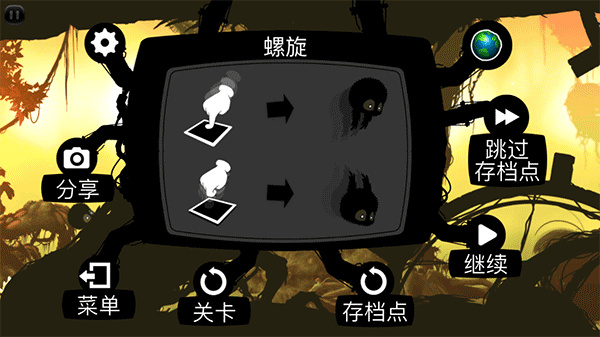 ��ʧ֮��(BADLAND)