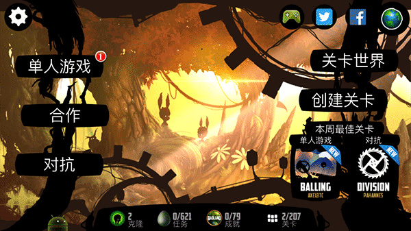 ��ʧ֮��(BADLAND)