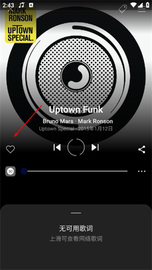 猎曲奇兵最新版(SoundHound) 猎曲奇兵最新版(SoundHound)