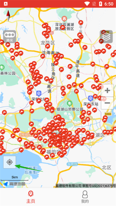 深圳外地车软件 深圳外地车软件