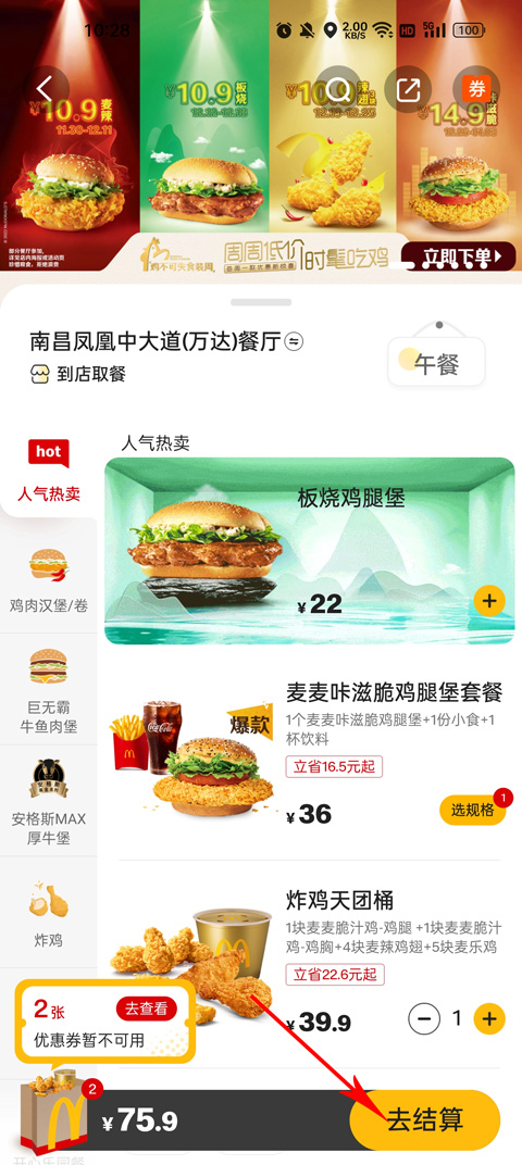 �����ֻ����