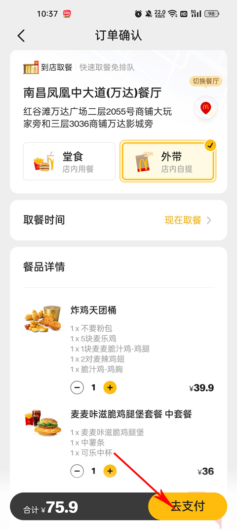�����ֻ����
