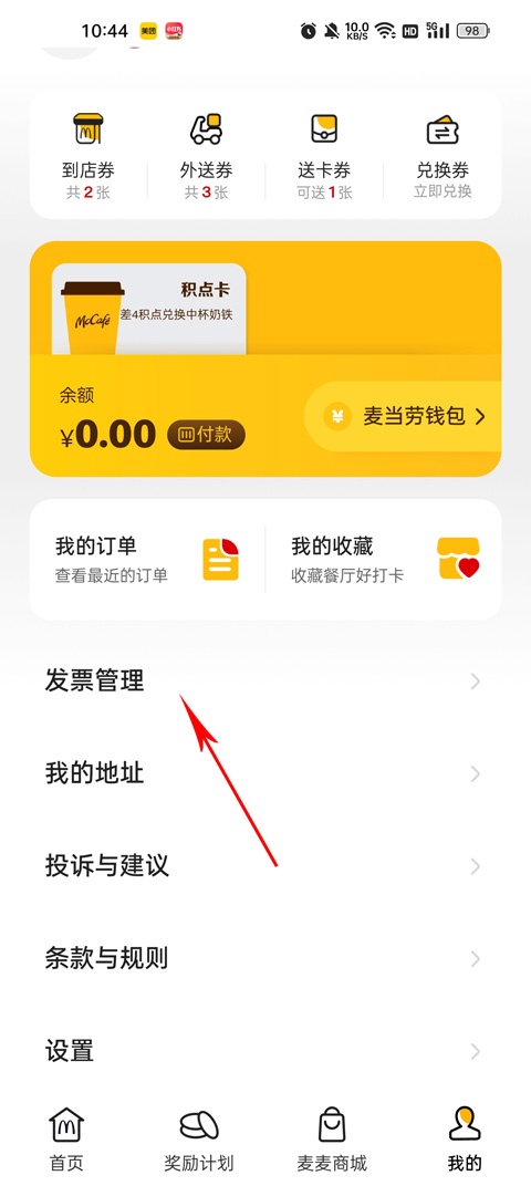 �����ֻ����