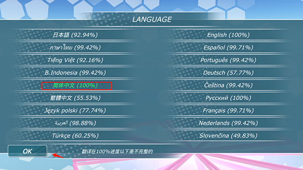 少女都市2026最新版 少女都市2026最新版