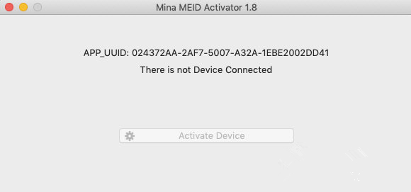 Mina MEID Activator最新版 Mina MEID Activator最新版