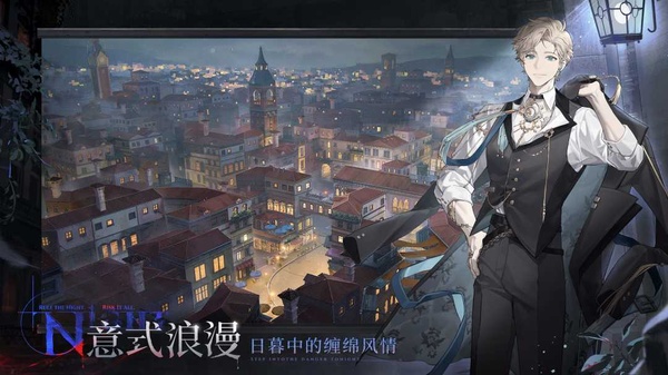 夜幕之下最新版 夜幕之下最新版