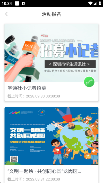 ��ѧ�ٷ���