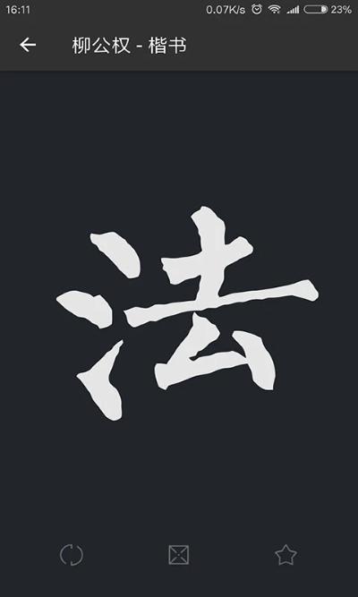 �鷨�ֵ��ȫ�ֻ���