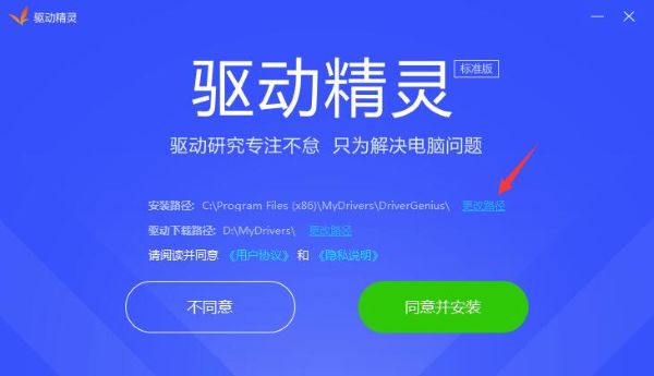 win10万能无线网卡驱动程序 win10万能无线网卡驱动程序