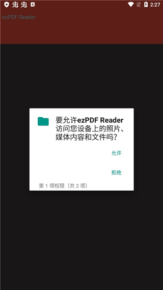 ezpdf�Ķ���
