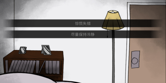 你把房子变成了家最新版 你把房子变成了家最新版