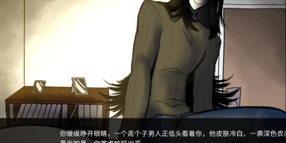 你把房子变成了家最新版 你把房子变成了家最新版