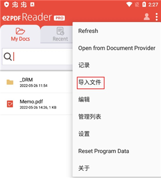 ezpdf�Ķ���