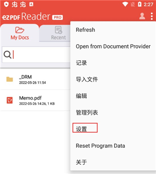 ezpdf�Ķ���