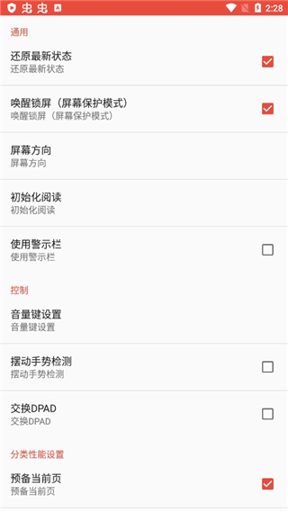 ezpdf�Ķ���