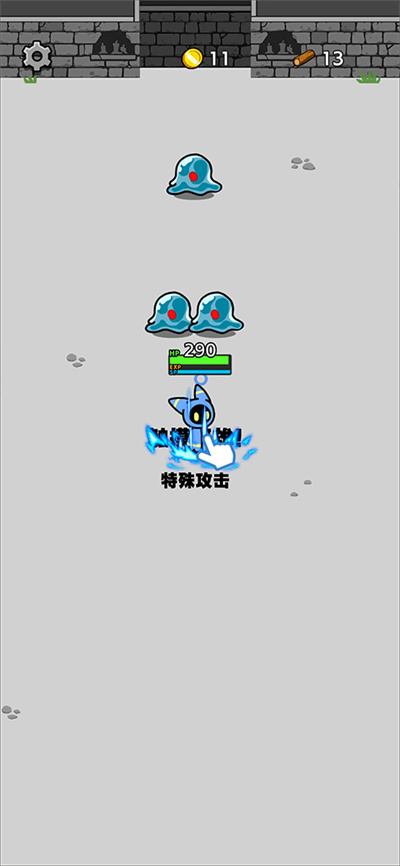 ���˴�
