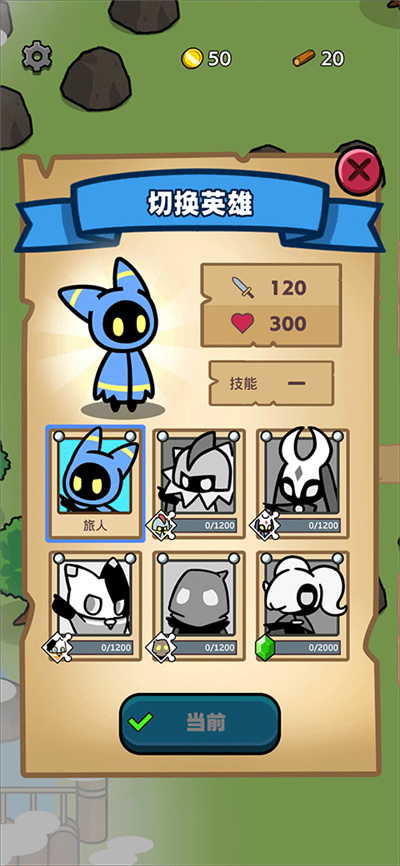 ���˴�