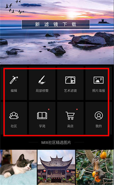 mix�˾���ʦ����