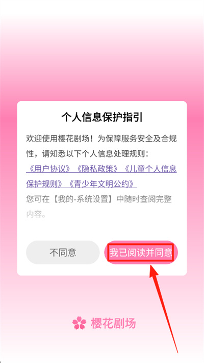 ӣ���糡