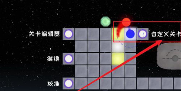冰与火之舞手机版(A Dance of Fire and Ice) 冰与火之舞手机版(A Dance of Fire and Ice)