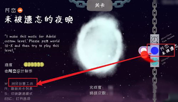 冰与火之舞手机版(A Dance of Fire and Ice) 冰与火之舞手机版(A Dance of Fire and Ice)