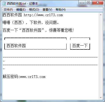 Adobe PDF�����ӡ�����°�