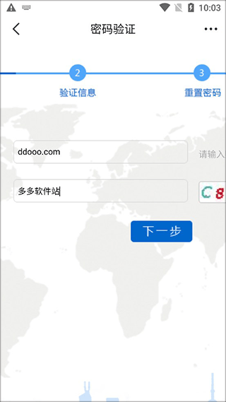 ��E