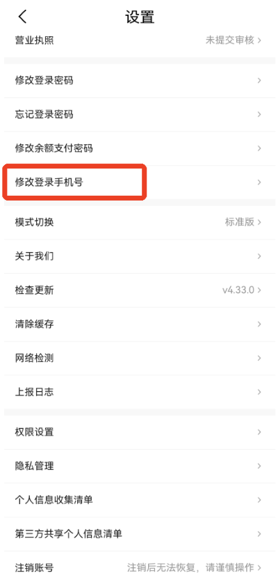��¿������׿��app