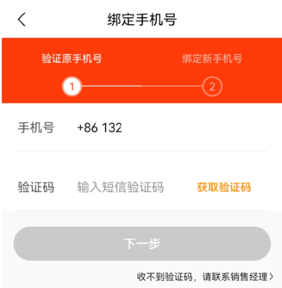 ��¿������׿��app