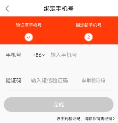 ��¿������׿��app