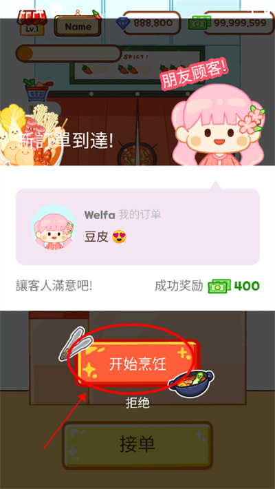 �����̴�ʦ������