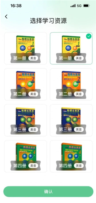 �¸���ai��app
