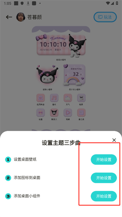 ������ֽ