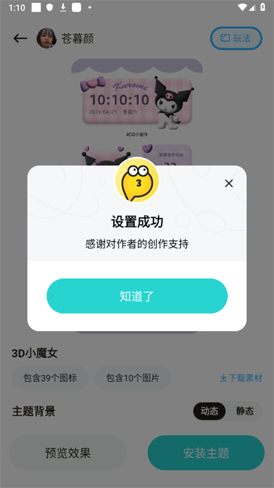 ������ֽ