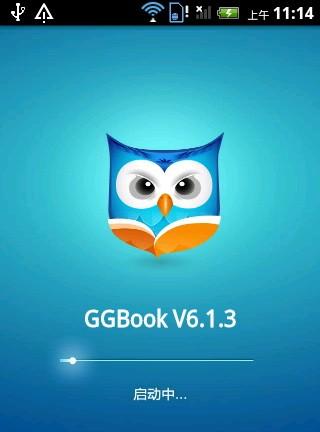 GGBook�Ķ���