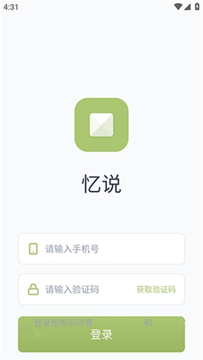 ��˵