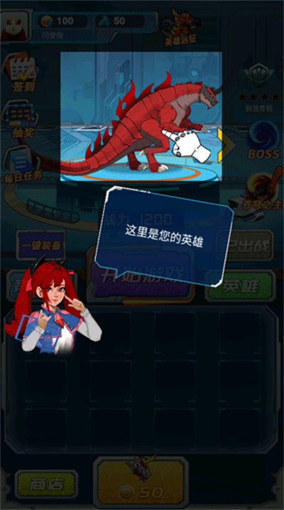 ����СӢ��