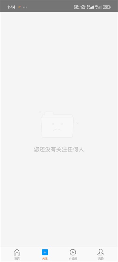 ������Ƶ�ֻ���