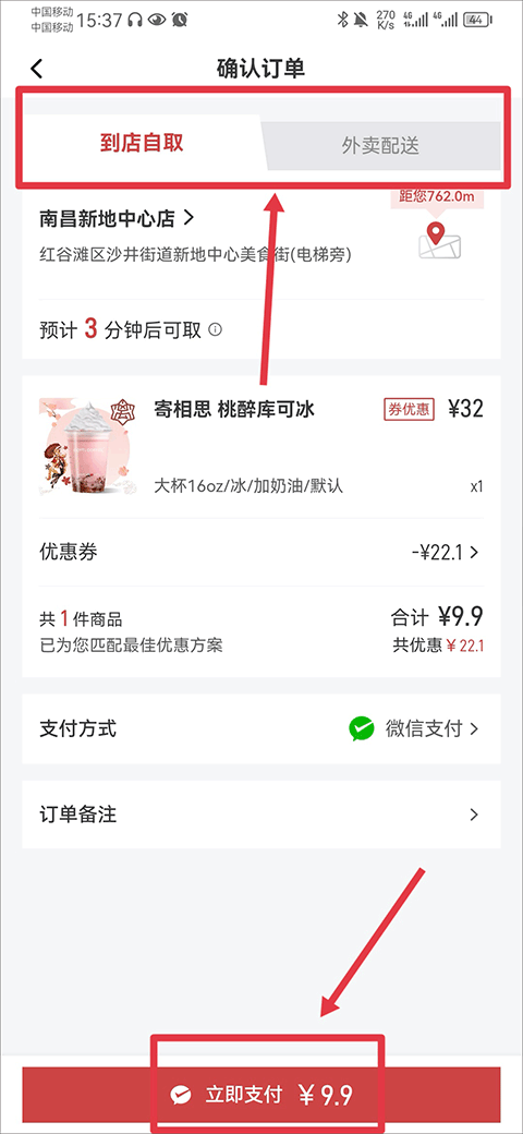 ��Ͽ���app