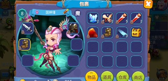 魔力世纪流金官方版 魔力世纪流金官方版