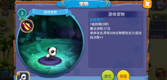 魔力世纪流金官方版 魔力世纪流金官方版