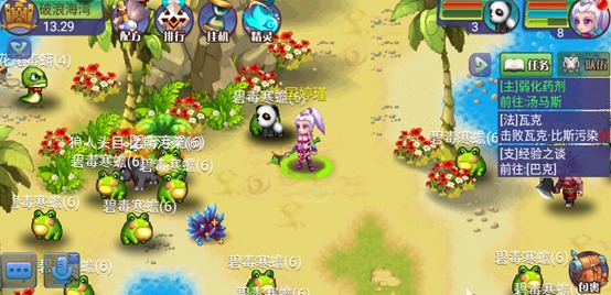 魔力世纪流金官方版 魔力世纪流金官方版