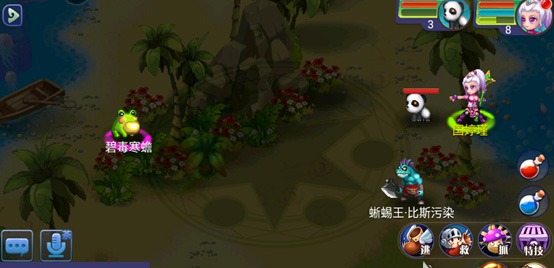 魔力世纪流金官方版 魔力世纪流金官方版