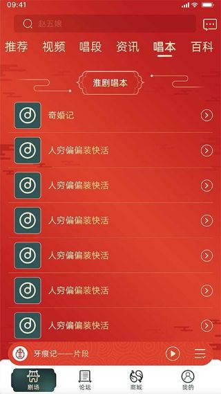 �л������ֻ���