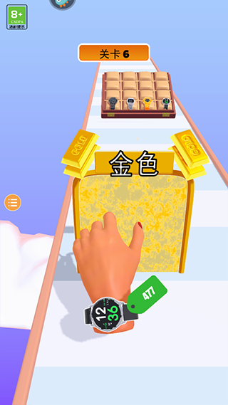 手表进化论安卓版 手表进化论安卓版