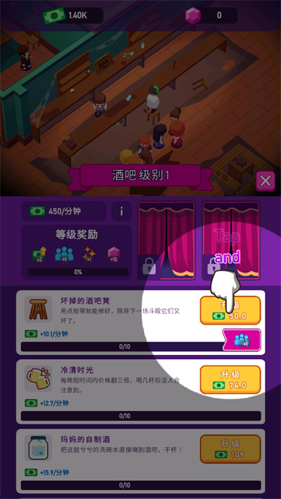 ����ҹ�ܻ���