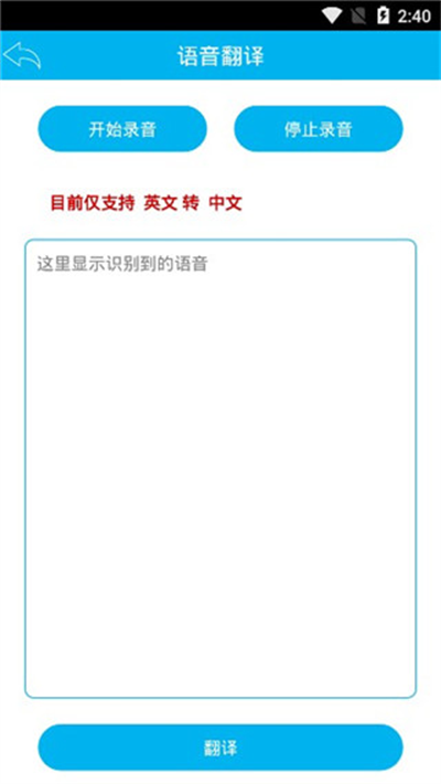 ScreenTranslate��Ļ����