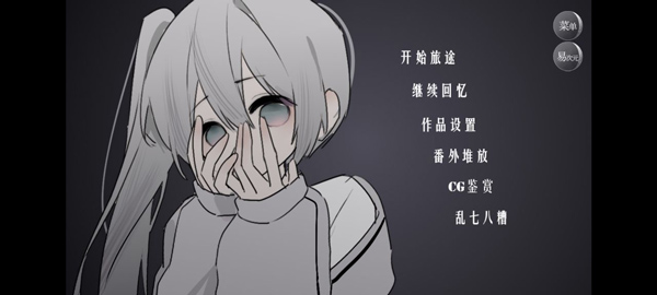 ��̸֮���ֻ���
